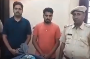 Bhilwara