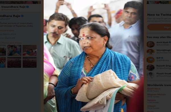 CM Raje Starting Rajasthan gaurav yatra