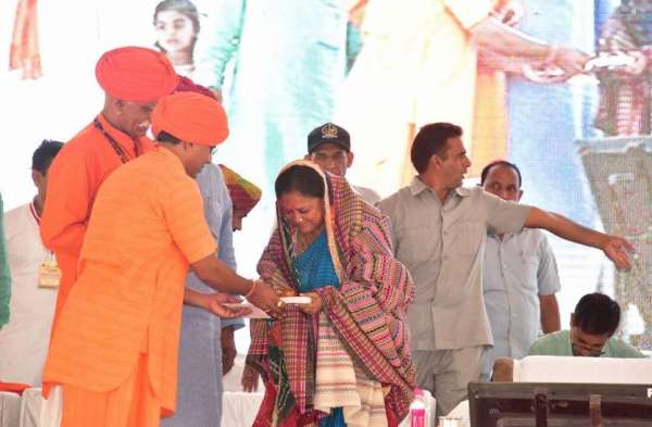 CM Raje Starting Rajasthan gaurav yatra