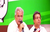 bhupesh baghel