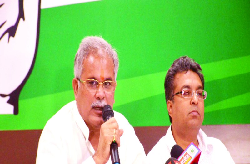 bhupesh baghel