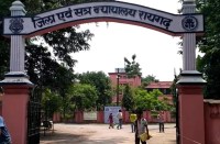 कोर्ट ने 3-3 हजार रुपए का अर्थदंड की सजा भी सुनाई