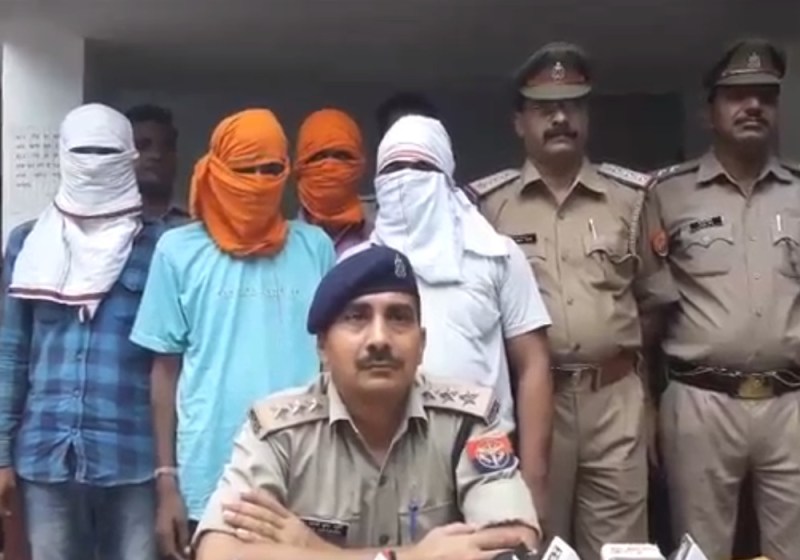 Etawah Criminals