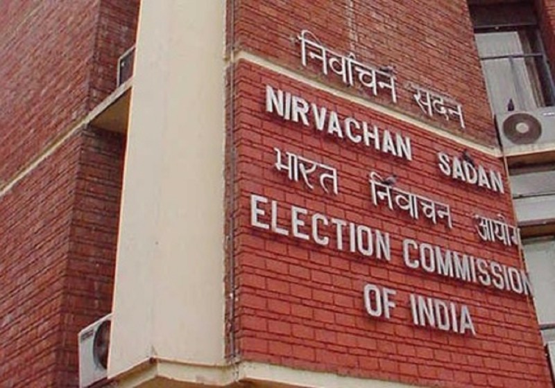 election commission of india