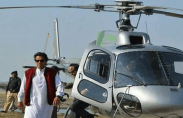 imran