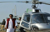 imran