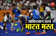 ind vs pak 
