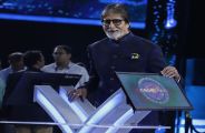 Amitabh Bachchan says, 'I am surprised to see the new generation'