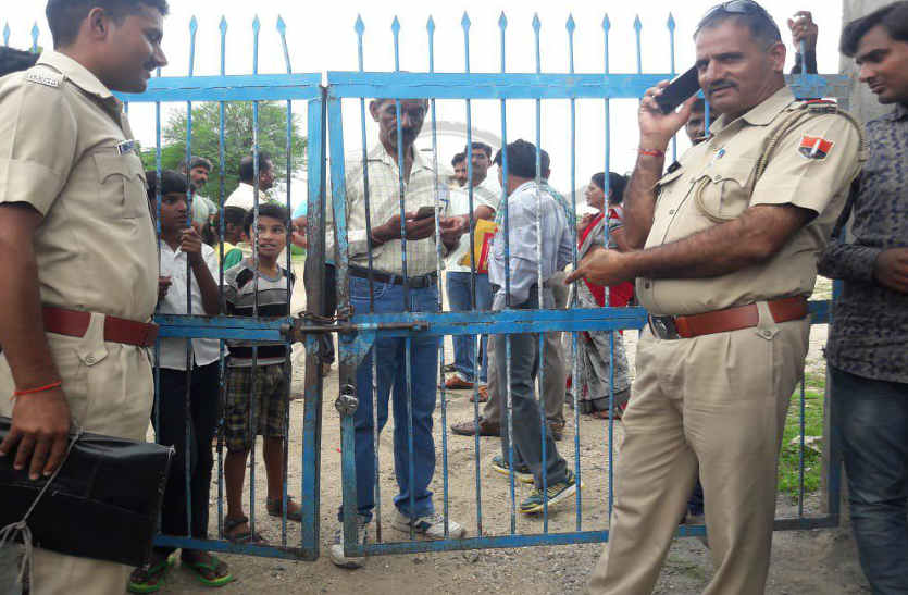 Locked teachers in bhilwara