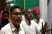 Gujjar reservation 