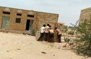 rajasthan news