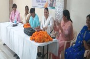 rajasthan news