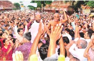 jaipur