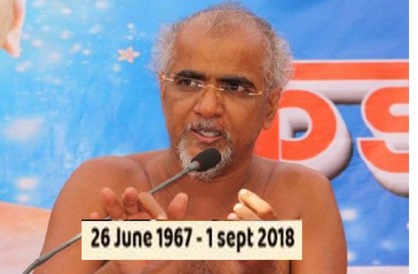 तरुण सागर जी महाराज