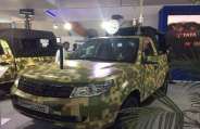 tata safari