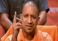 yogi adityanath