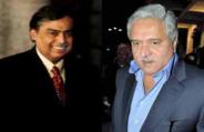 mukesh ambani
