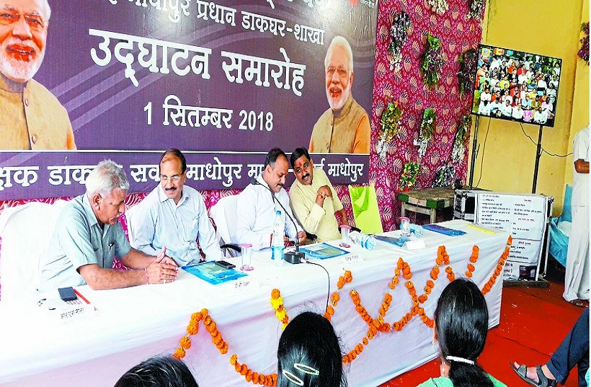 भारंभ पर मौजूद अतिथि