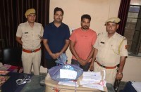 चौदह हजार नकली नोट मिले