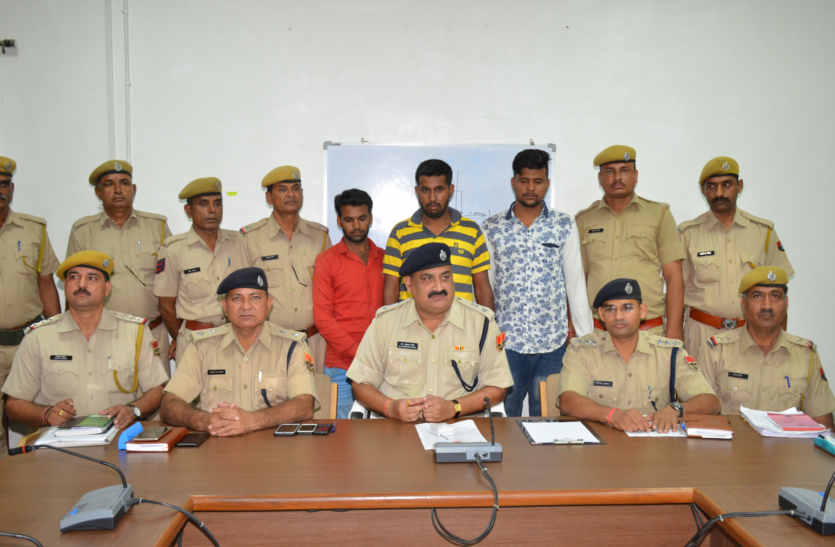 The main accused of firing on former deputy pradhan in bhilwara