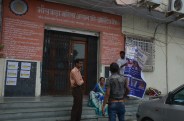 Women Urban Co-operative Bank Case in bhilwara