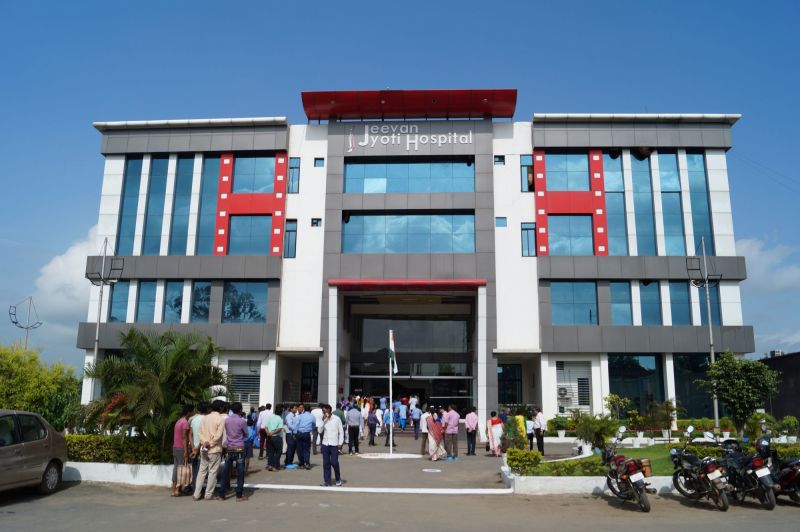 Jj hospital Ambikapur