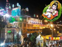Krishna Janmashtami Puja Muhurat