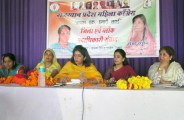in-the-forthcoming-elections-the-congress-government