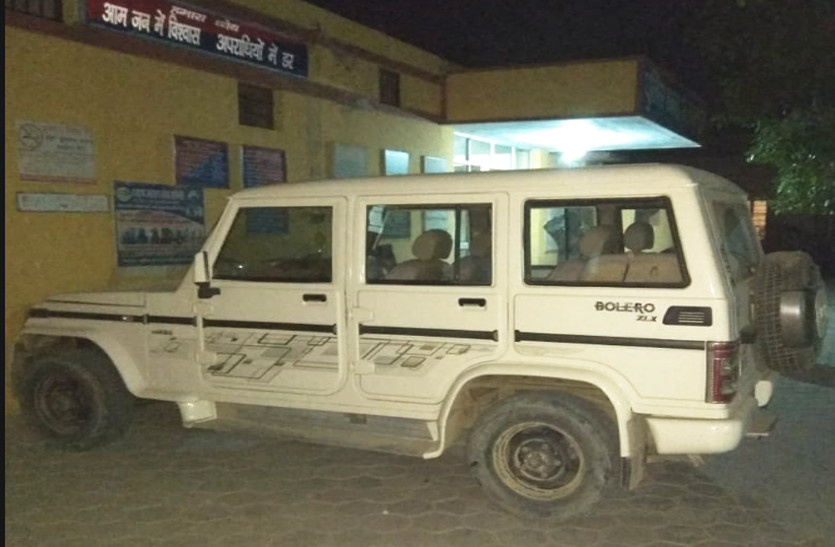 BSF caught three with jeep