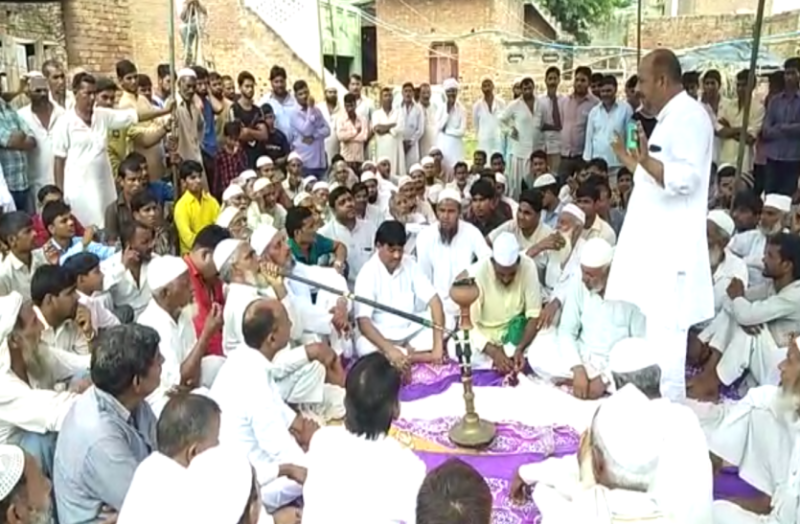 panchayat in village