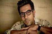 stree 