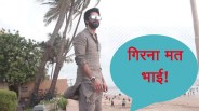 Shahid Kapoor