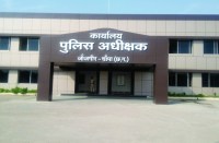 इतने हजार वारंटियों पर पुलिस की नजर, धरपकड़ हुई तेज, पढि़ए खबर...