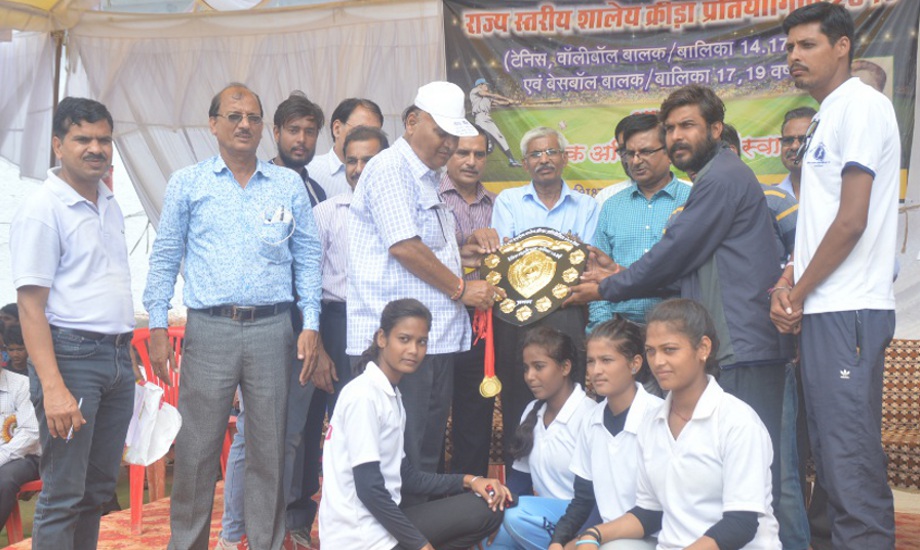 State Level Sports Competition in Rewa, Baseball and Tennis Volleyball Match