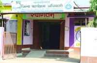 उसीके सैंपल रायपुर के लैब में फेल हो गए