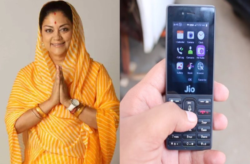 vasundhara raje