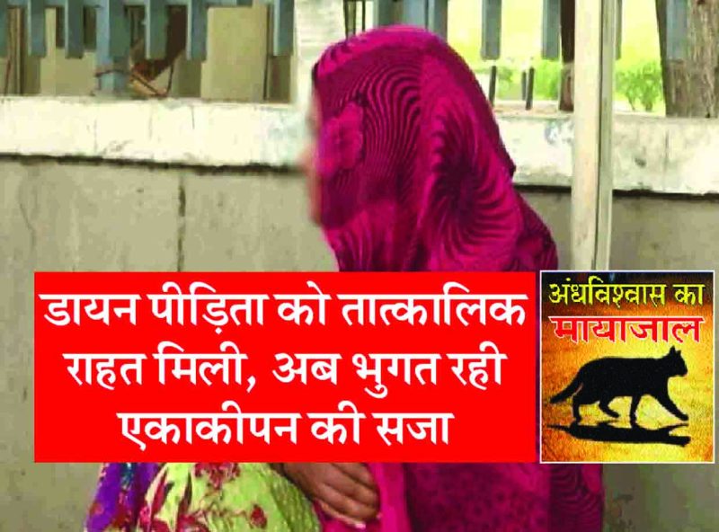 Rajsamand,Rajsamand news,Rajsamand Hindi news,Rajsamand local news,rajsamand news in hindi,rajsamand latest hindi news,rajsamand latest news rajsamand,Latest hindi news rajsamand,