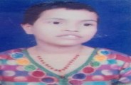 patrika
