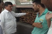 शिलान्यास किए बिना लौटना पड़ा मकराना विधायक को..