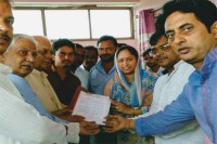 Azamgarh University Demand