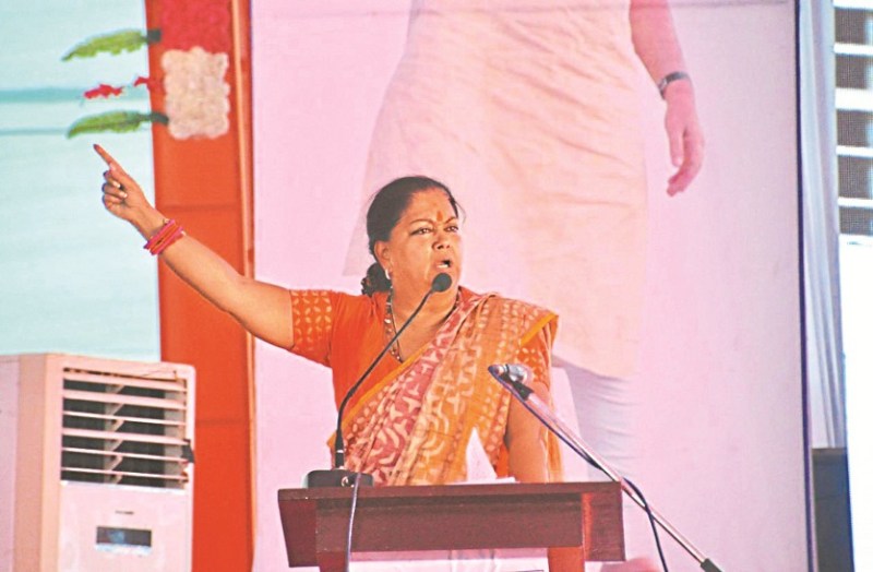 Chief Minister Barmer tour