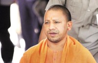 cm yogi