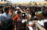 Raje