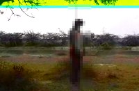 dead body of young man found in jungle after 3 days