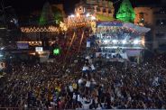 matki fod