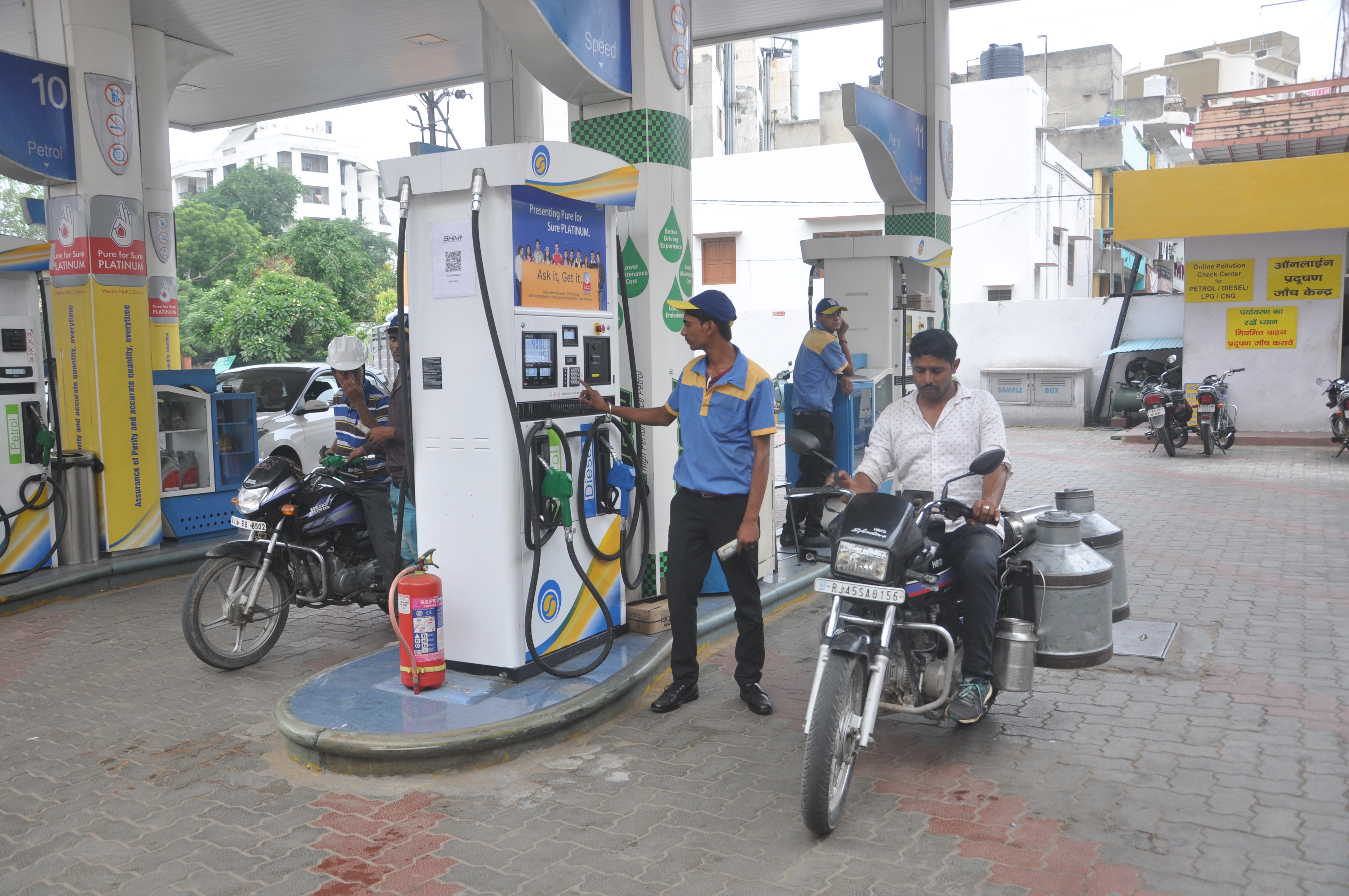 Jaipur Petrol Diseal Price