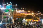 Krishna Janmashtami 