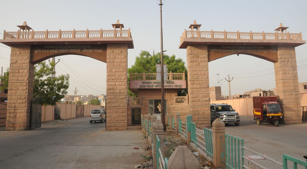 jodhpur