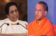 CM Yogi Adityanath and Mayawati