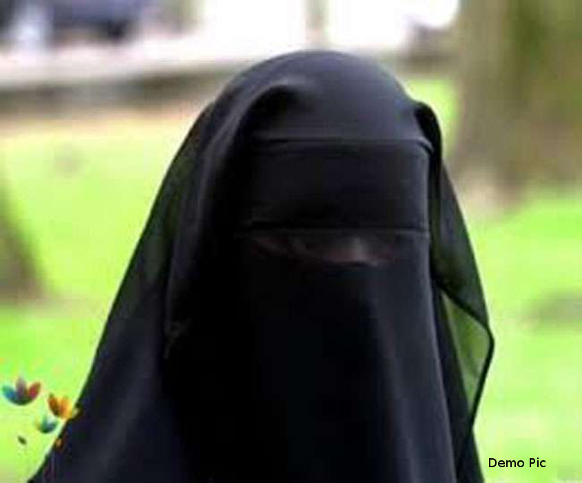 Muslim Woman 